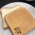 高級食パン専門店 嵜本 田園調布店 - 