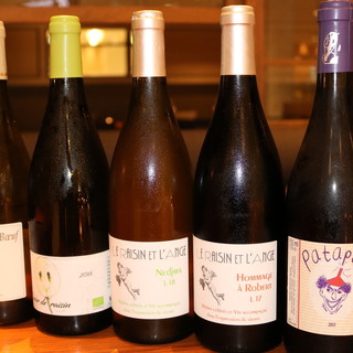 A great selection of natural wines to pair with Garrettes