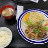 高見牛牧場直売所 安食の郷