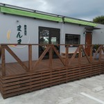 農家食堂まんま - お店