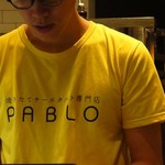 PABLO - 