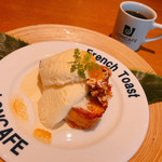 LONCAFE - 