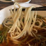 シャンウェイ - 