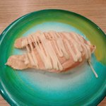 すし江戸 - 炙りサーモンマヨ