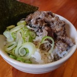 トラの夢 - ・ブーメシ 290円