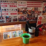 トラの夢 - ・オシボリ無し、茶はセルフ