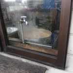 トラの夢 - ・グツグツ