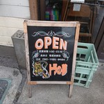 トラの夢 - ・通し営業