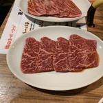 焼肉ハウス大滝 - 
