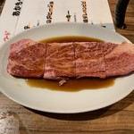 焼肉ハウス大滝 - 