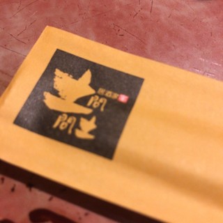 土間土間 By Nikuj704 土間土間 八尾店 近鉄八尾 居酒屋 食べログ