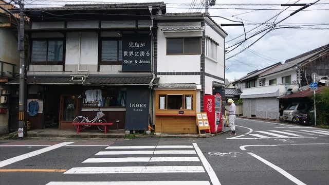 倉敷 サンドキッチン 倉敷市 サンドイッチ 食べログ 倉敷 サンドキッチン 倉敷市 サンドイッチ 食べログ