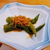 丹波の宿　恵泉 - 料理写真: