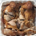 Rays KIAWE BROILED CHICKEN  - 