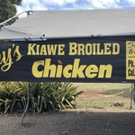 Rays KIAWE BROILED CHICKEN  - 