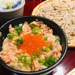 蕎麦蔵　結 - 