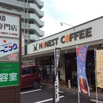 HONEST COFFEE - 