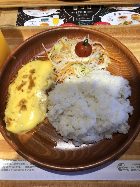 なんとビックリ 8年ぶり ドリンクが寂しいョ By 藍風 腹ペコ びっくりドンキー ポケットキッチン 川崎ルフロン店 川崎 ハンバーグ 食べログ なんとビックリ 8年ぶり ドリンクが寂しいョ By 藍風 腹ペコ びっくりドンキー ポケットキッチン 川崎ルフロン店 川崎 ハンバーグ 食べログ
