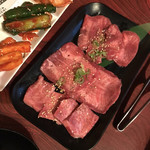 Yakiniku Kouya - 