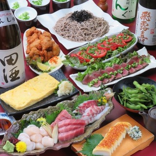 A course where you can enjoy fresh fish full of flavor! From 4,000 yen with all-you-can-drink