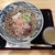 めん茶房 さえずり - 