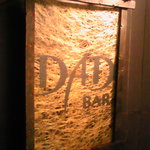 DAD BAR - 