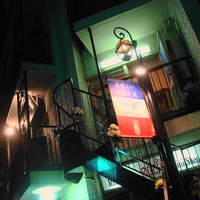 エリゼ光 - お店の外観