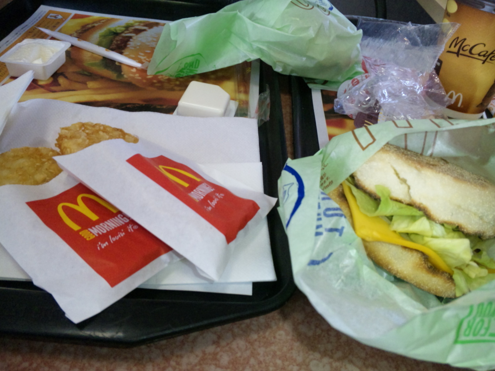 マクドナルド 1号線丸子店 name=
