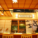 Kagurazaka Maeda - 