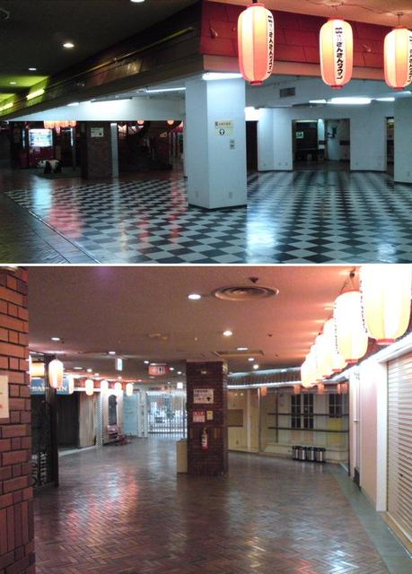 サロン ド 三番館 塚口サンサンタウン By あほがえる 閉店 サロン ド 三番館 塚口店 塚口 阪急 喫茶店 食べログ サロン ド 三番館 塚口サンサンタウン By あほがえる 閉店 サロン ド 三番館 塚口店 塚口 阪急 喫茶店 食べログ