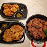 ほっともっと - 料理写真: