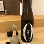 鮨 そえ島 - ◎寒北斗・・好きなお酒ですので、美味しい。 ◆主人は「ビール」を。