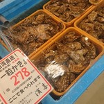 Gyokairui Hama Ki - 牡蠣〜!食べた〜い!