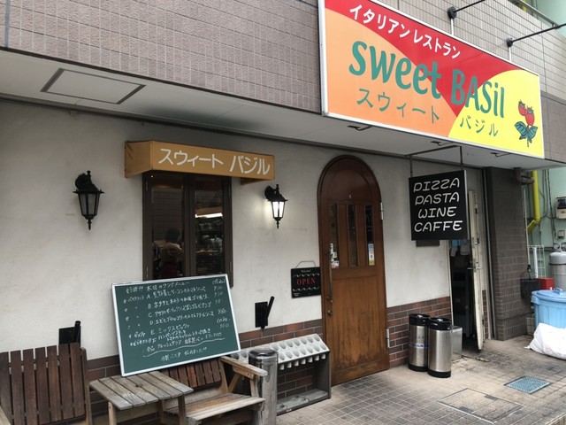 パスタ以外も トライしてみたい By 特命ｂ級グルメ部長 スウィートバジル 与野西口本店 Sweet Basil 与野 イタリアン 食べログ