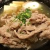 北前居酒屋 佐勘  - 料理写真: