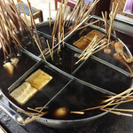 うどん商人つづみ屋 - 