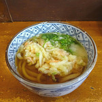 Udon Hajime - 