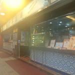 澳門茶餐廳  - レンズが曇る