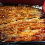 うなぎ割烹　玉勘 - 