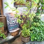 すしやあづまニカイ - 