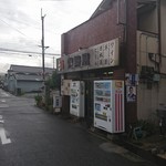 伊勢屋酒店 - 外観。