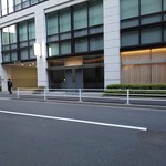 ASAHINA Gastronome - 