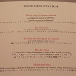 ASAHINA Gastronome - 