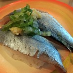 回転寿司 余市番屋 - さんま