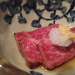 Setsugetsu ka - 牛肉たたき