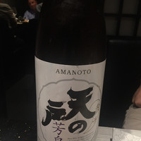 六本木 とりや幸 - 