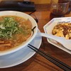 ラーメン との 加茂店