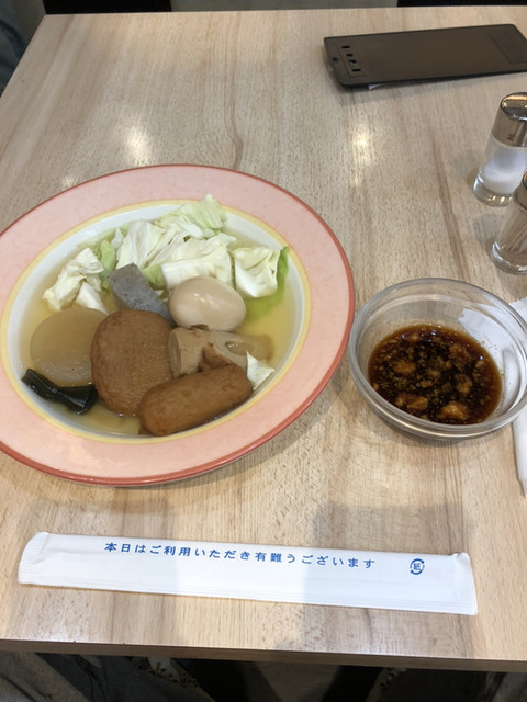 エスタシオンカフェ 姫路 Estacion Cafe 姫路 カフェ 食べログ エスタシオンカフェ 姫路 Estacion Cafe 姫路 カフェ 食べログ