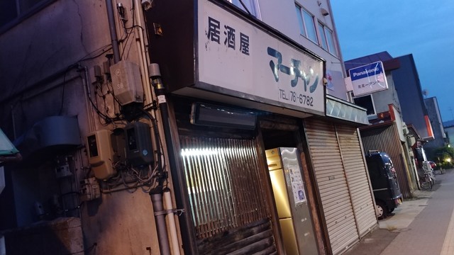 やきとりマーチャン - 青森（焼き鳥）の写真