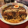 スパイス食堂サワキチ 梅田兎我野町店